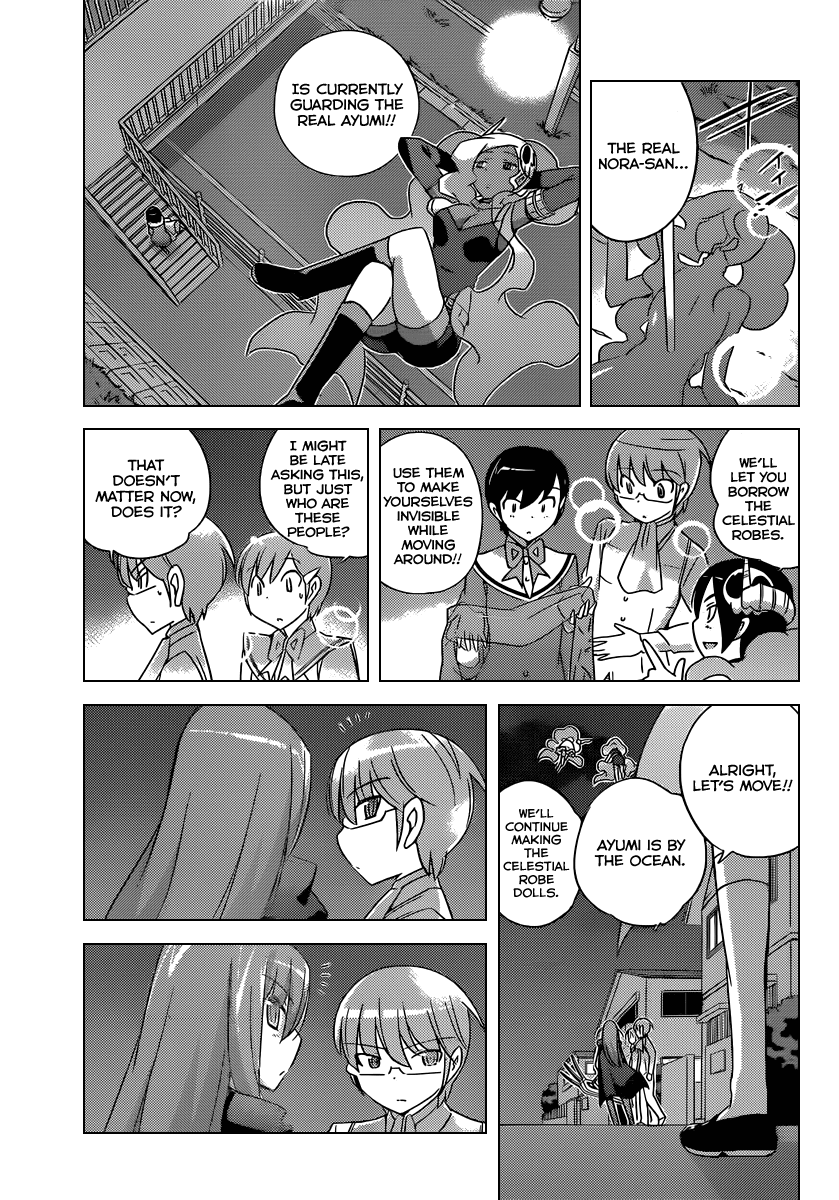 The World God Only Knows Chapter 184 page 14 - Chapter 184: Show Me