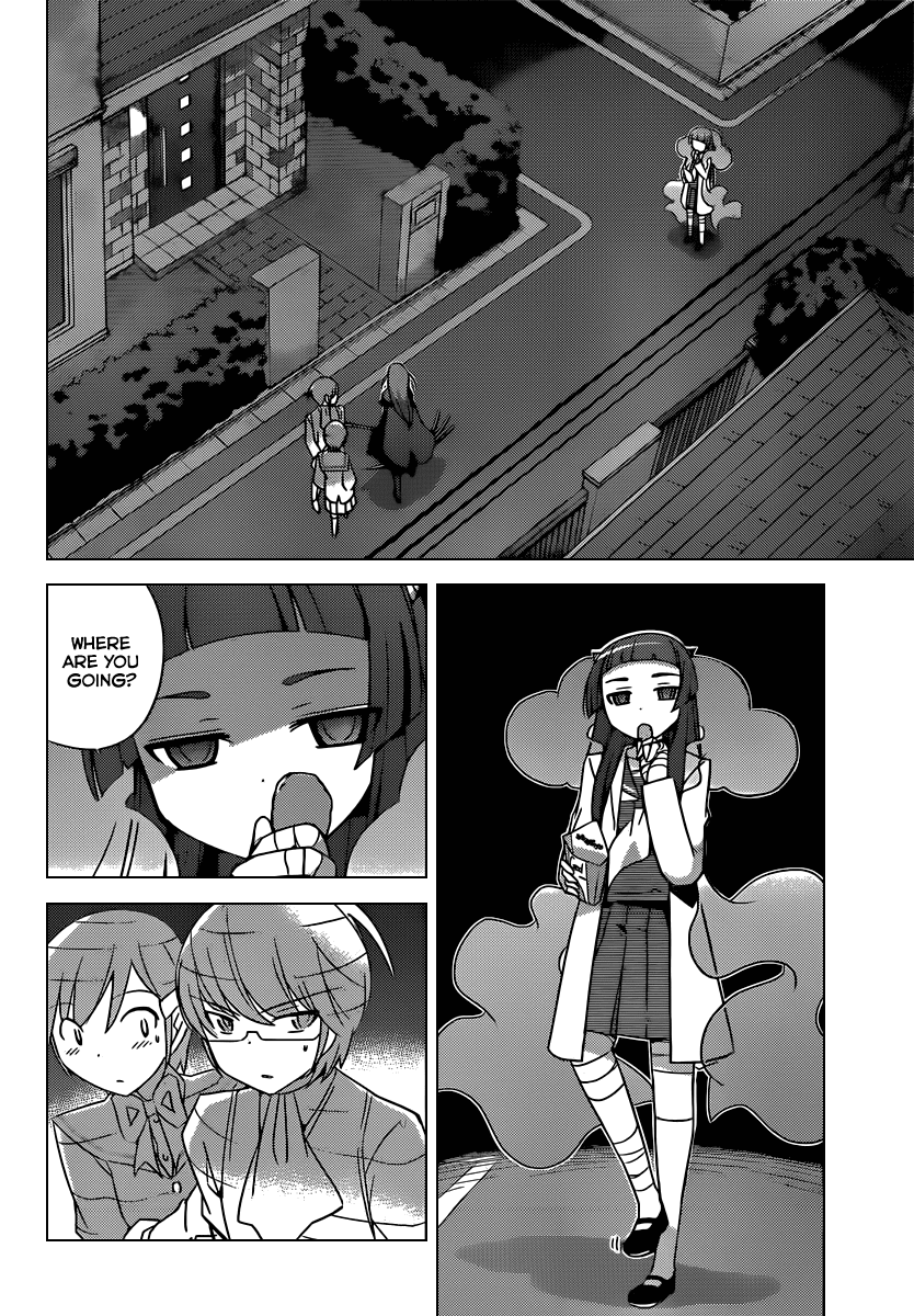 The World God Only Knows Chapter 184 page 15 - Chapter 184: Show Me