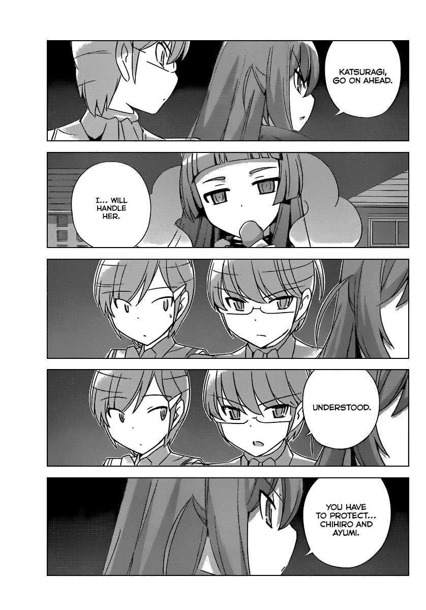 The World God Only Knows Chapter 184 page 16 - Chapter 184: Show Me