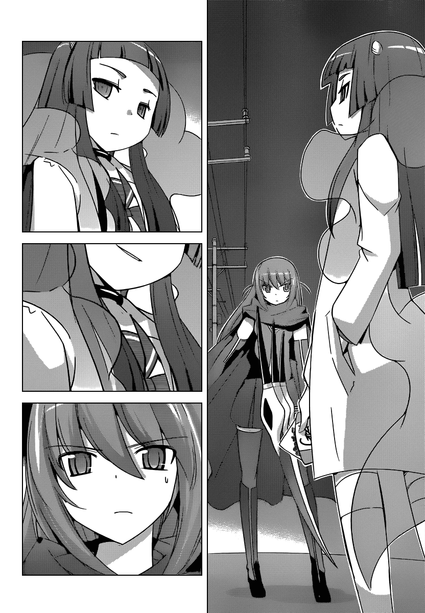The World God Only Knows Chapter 184 page 17 - Chapter 184: Show Me