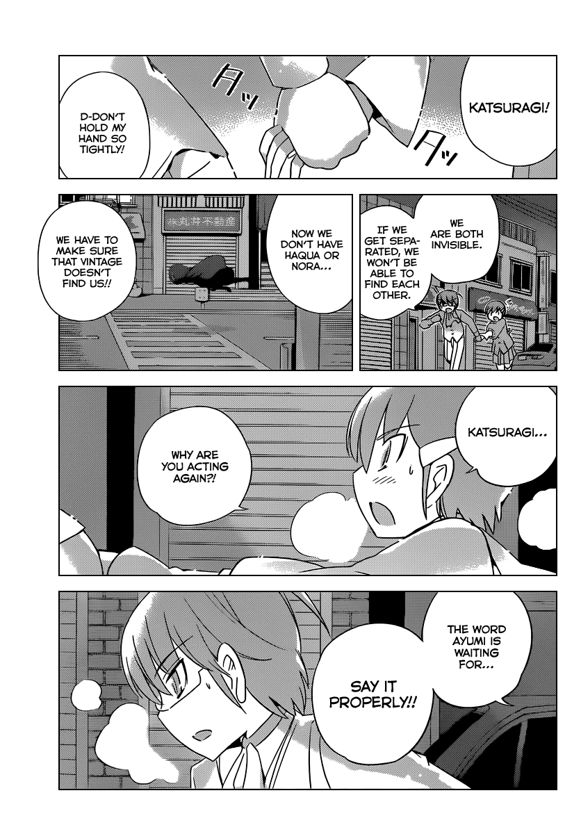 The World God Only Knows Chapter 184 page 18 - Chapter 184: Show Me