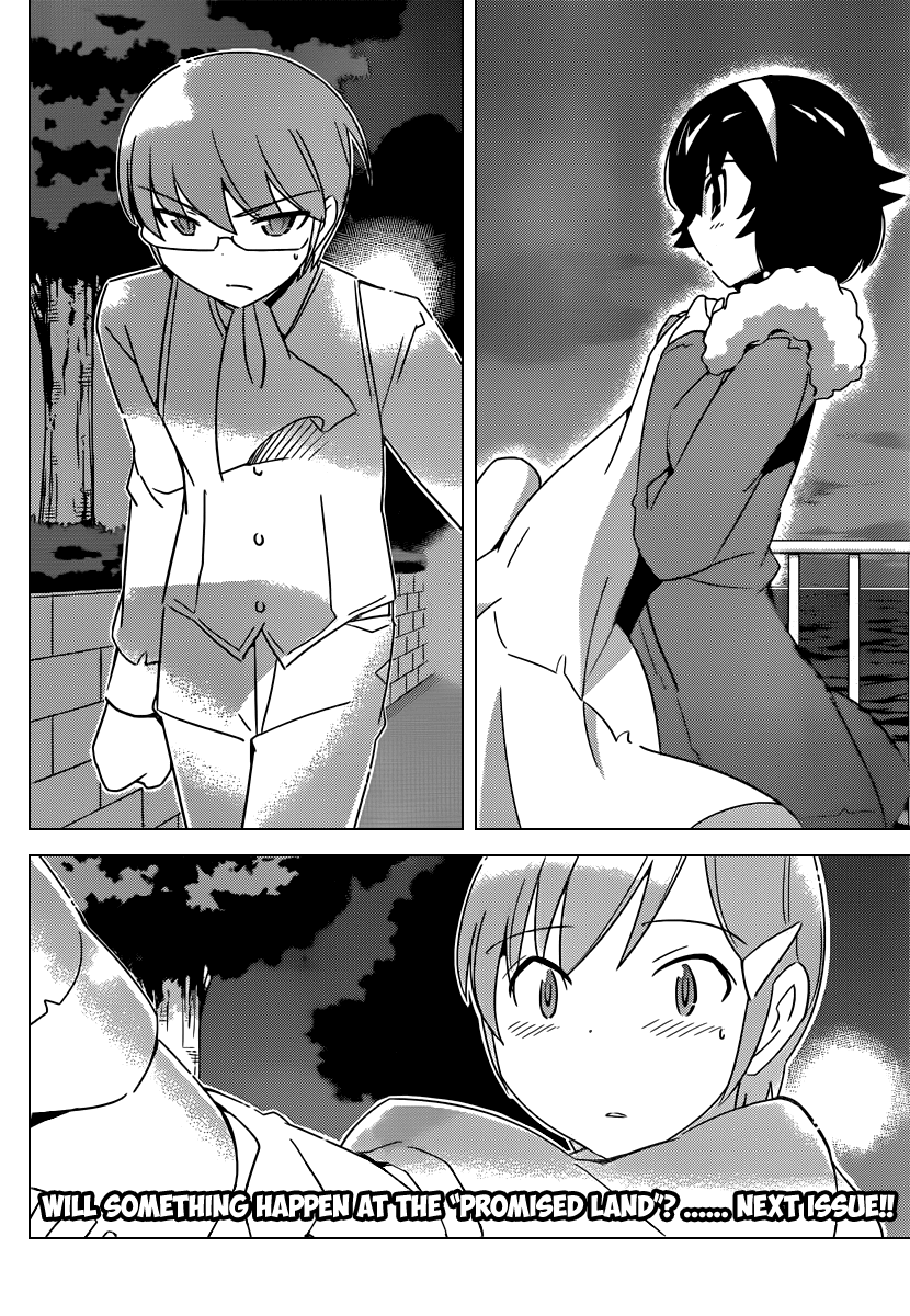 The World God Only Knows Chapter 184 page 19 - Chapter 184: Show Me