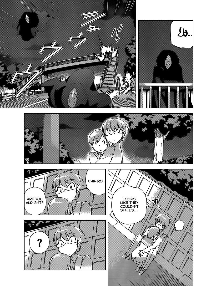 The World God Only Knows Chapter 185 page 12 - Chapter 185: Shadow City