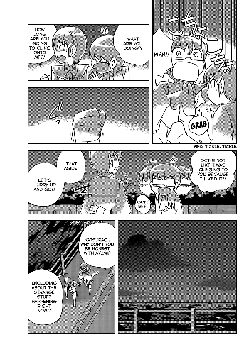 The World God Only Knows Chapter 185 page 14 - Chapter 185: Shadow City