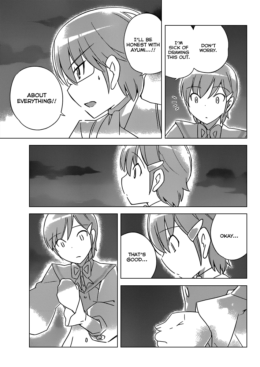 The World God Only Knows Chapter 185 page 16 - Chapter 185: Shadow City
