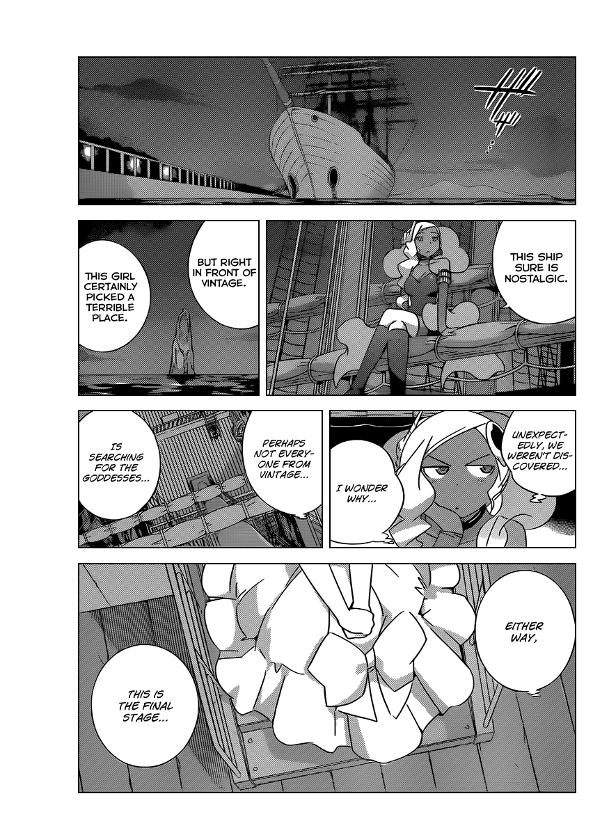 The World God Only Knows Chapter 185 page 18 - Chapter 185: Shadow City