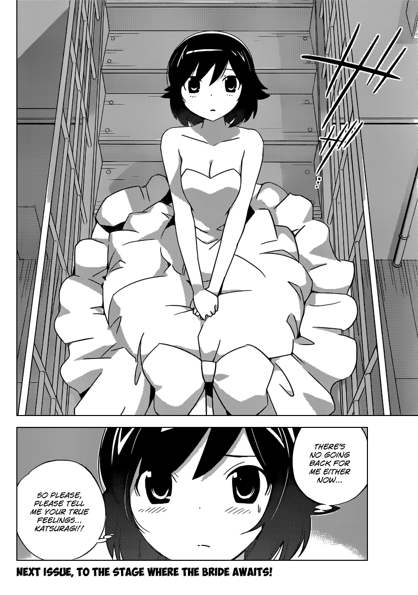 The World God Only Knows Chapter 185 page 19 - Chapter 185: Shadow City