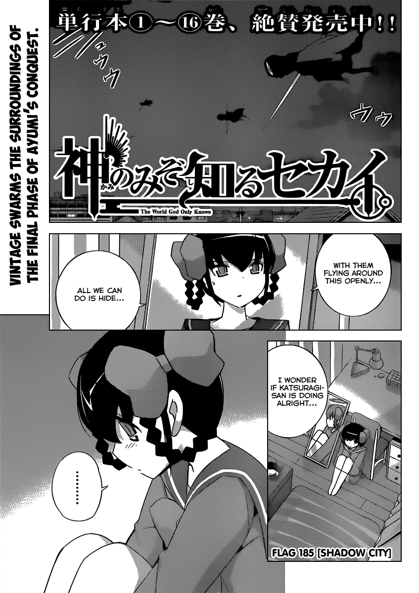 The World God Only Knows Chapter 185 page 2 - Chapter 185: Shadow City