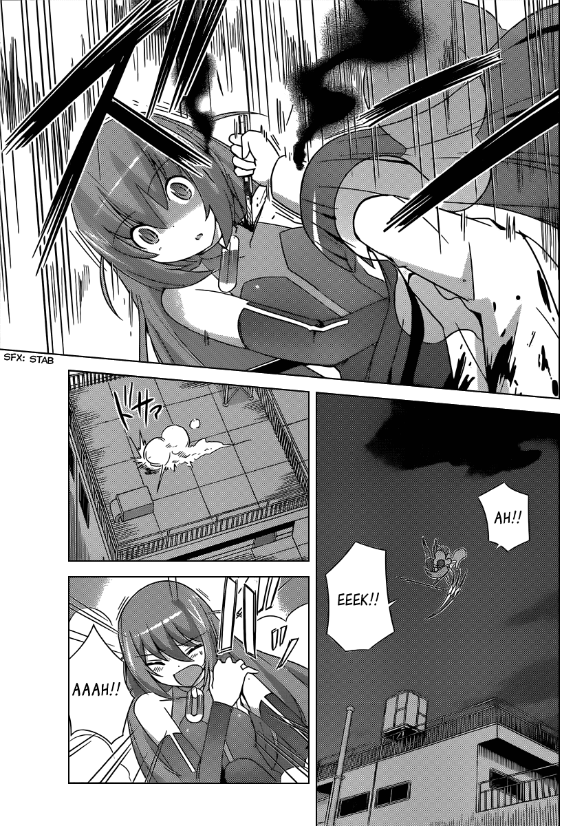 The World God Only Knows Chapter 185 page 6 - Chapter 185: Shadow City