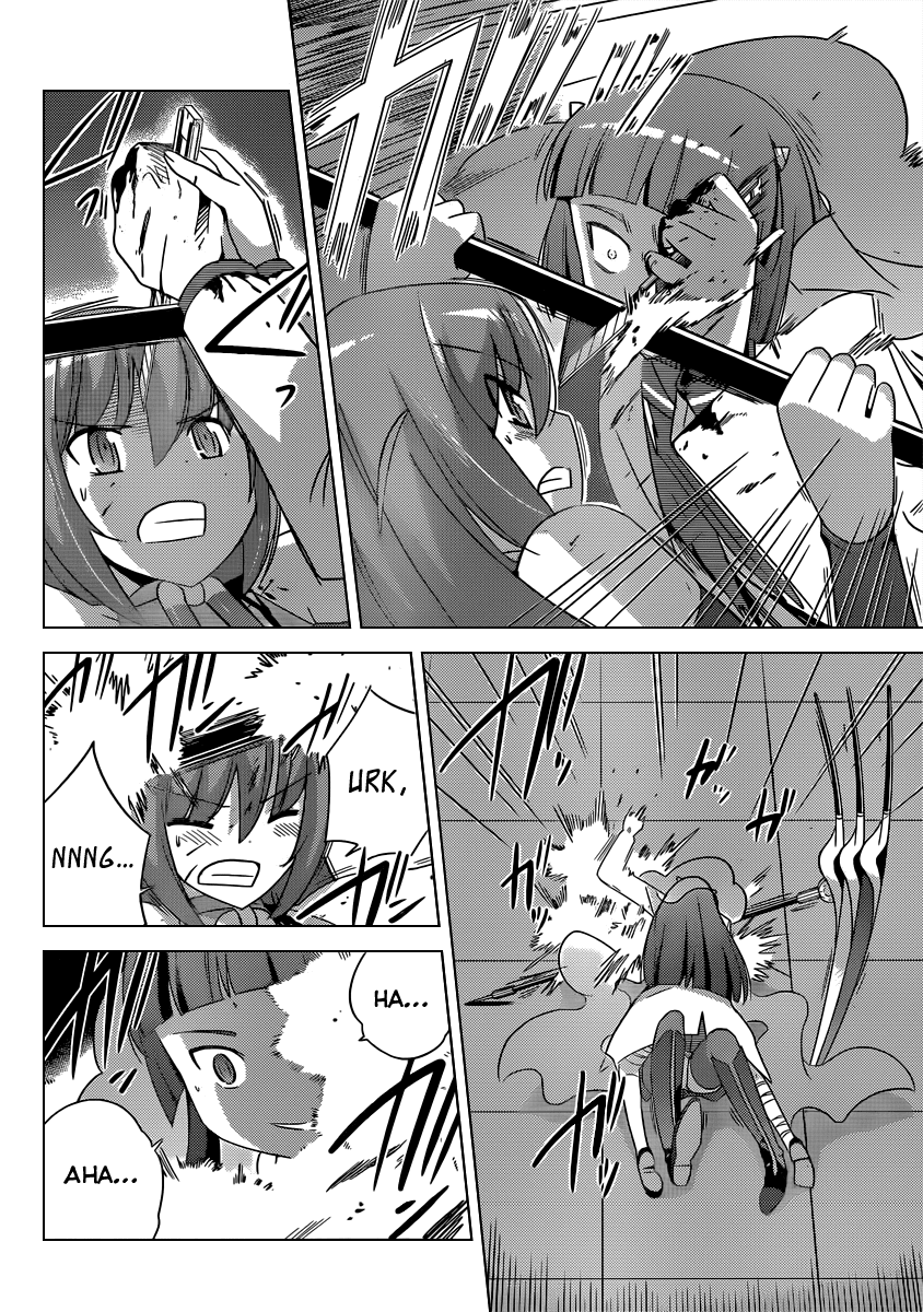 The World God Only Knows Chapter 185 page 7 - Chapter 185: Shadow City