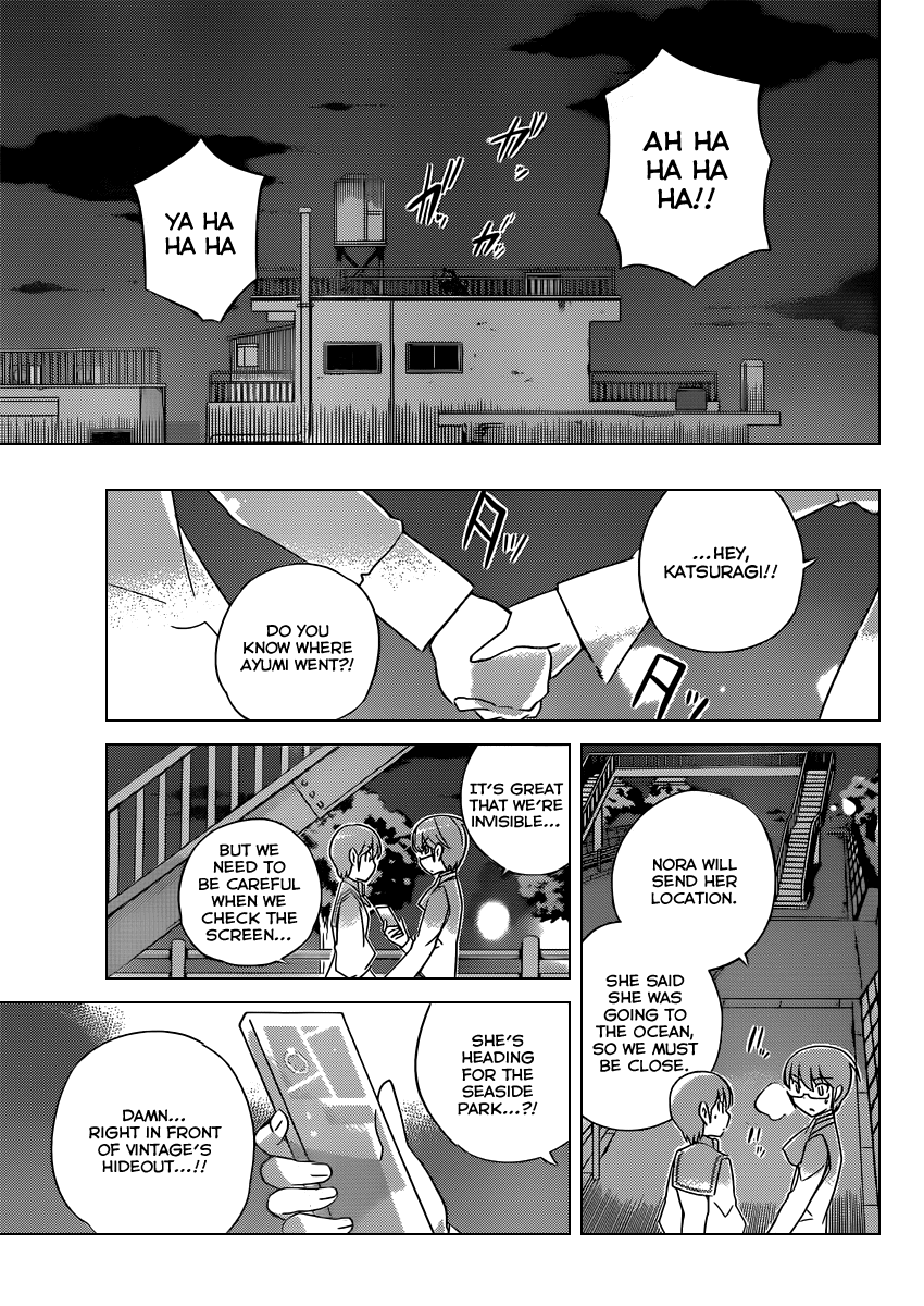 The World God Only Knows Chapter 185 page 8 - Chapter 185: Shadow City