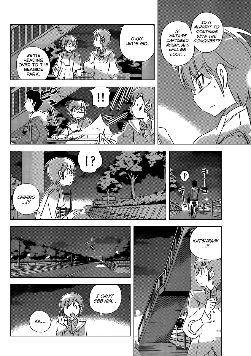 The World God Only Knows Chapter 185 page 9 - Chapter 185: Shadow City