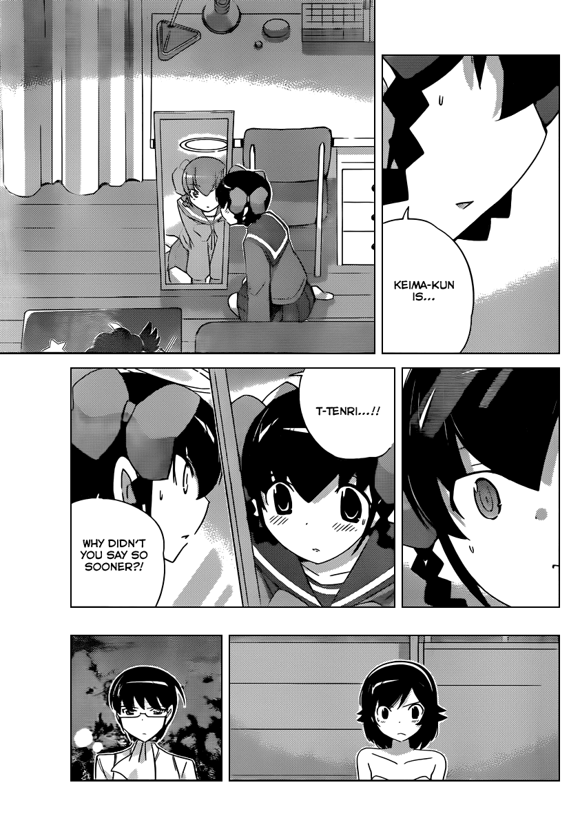 The World God Only Knows Chapter 186 page 12 - Chapter 186: ff