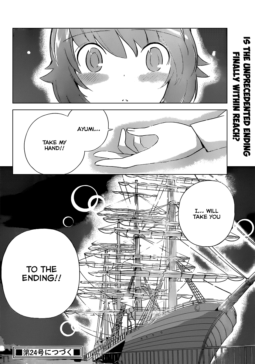 The World God Only Knows Chapter 186 page 19 - Chapter 186: ff