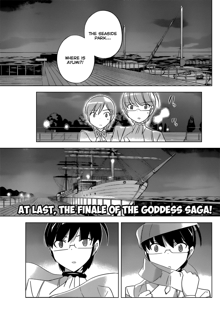 The World God Only Knows Chapter 186 page 2 - Chapter 186: ff