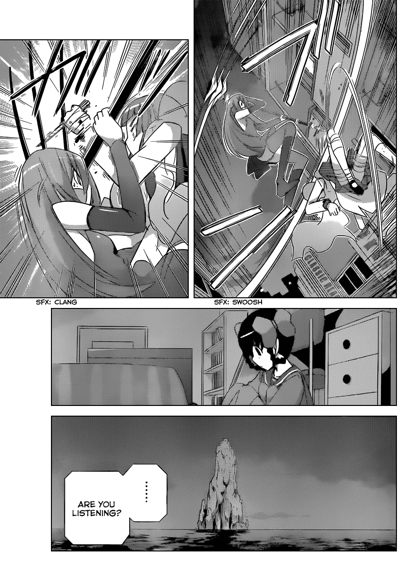 The World God Only Knows Chapter 186 page 4 - Chapter 186: ff