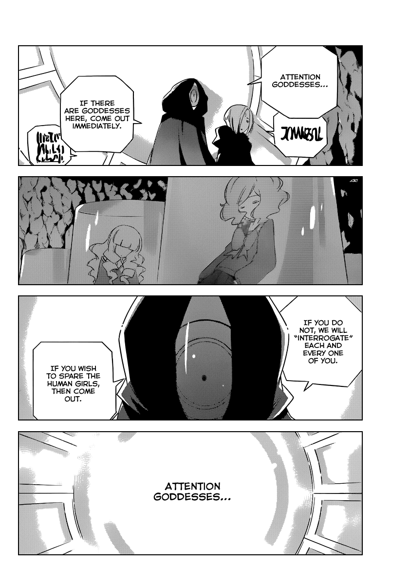 The World God Only Knows Chapter 186 page 5 - Chapter 186: ff