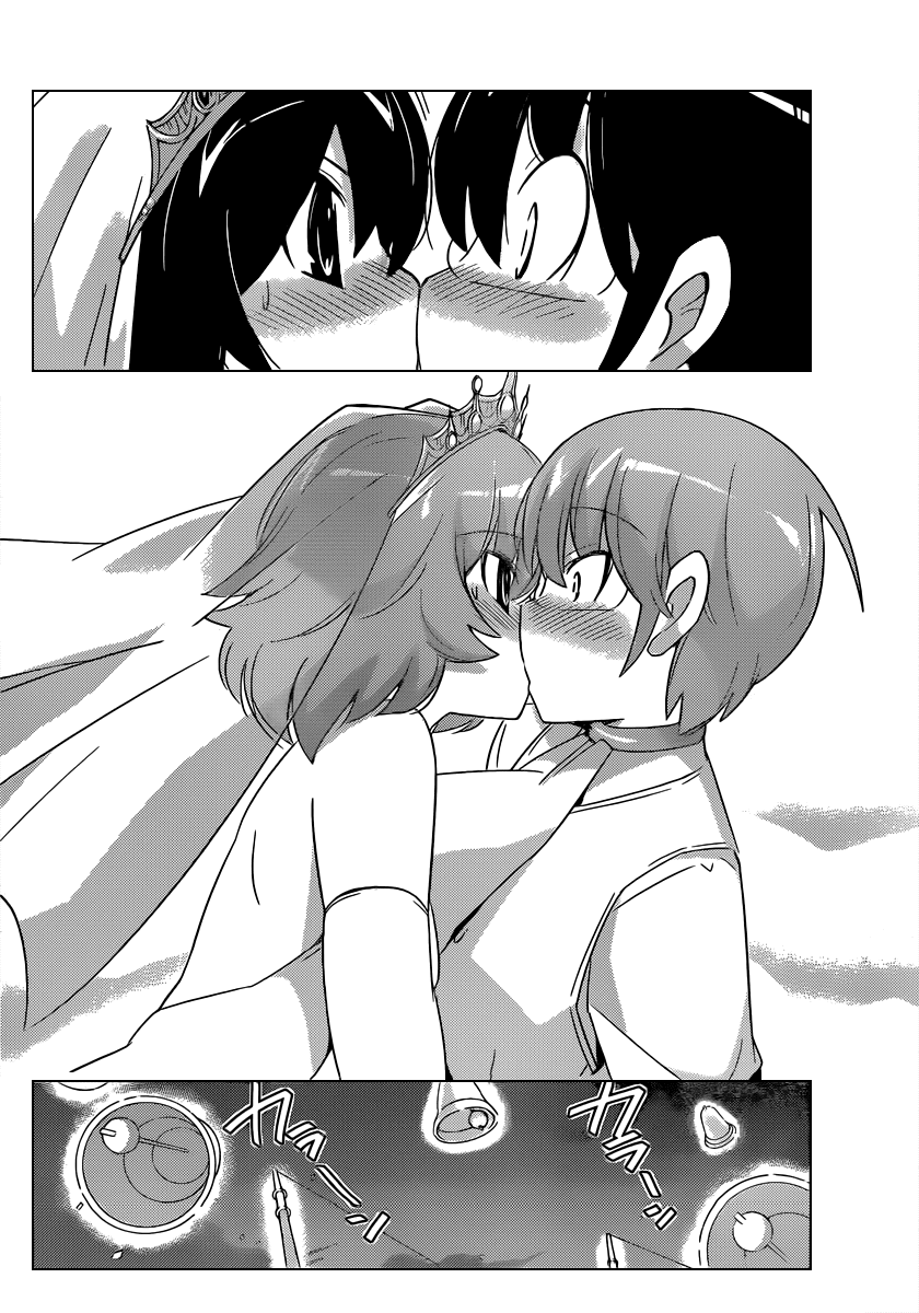 The World God Only Knows Chapter 187 page 11 - Chapter 187: Wedding Bells