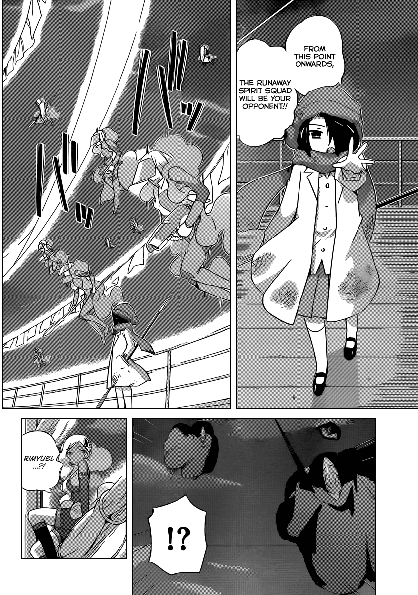 The World God Only Knows Chapter 187 page 17 - Chapter 187: Wedding Bells