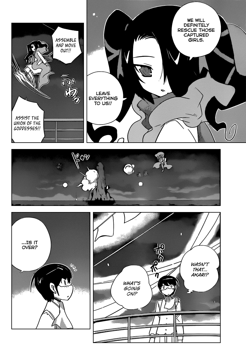The World God Only Knows Chapter 187 page 19 - Chapter 187: Wedding Bells