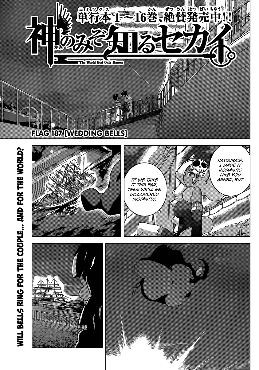 The World God Only Knows Chapter 187 page 2 - Chapter 187: Wedding Bells
