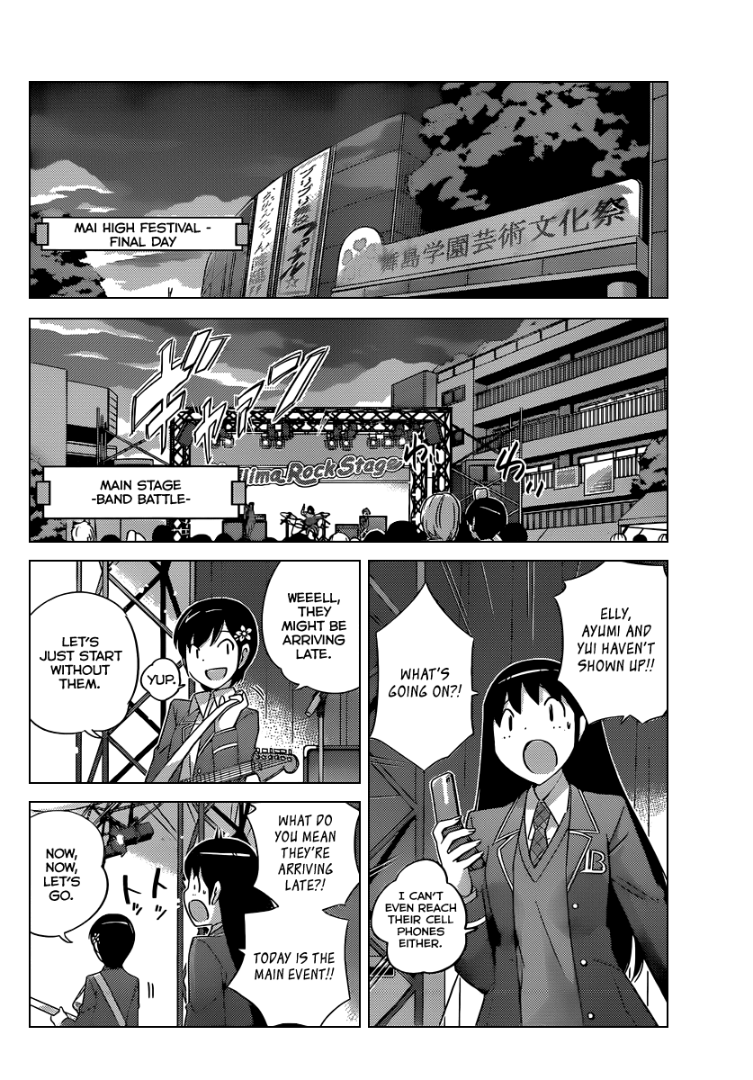 The World God Only Knows Chapter 188 page 16 - Chapter 188: It's All Right