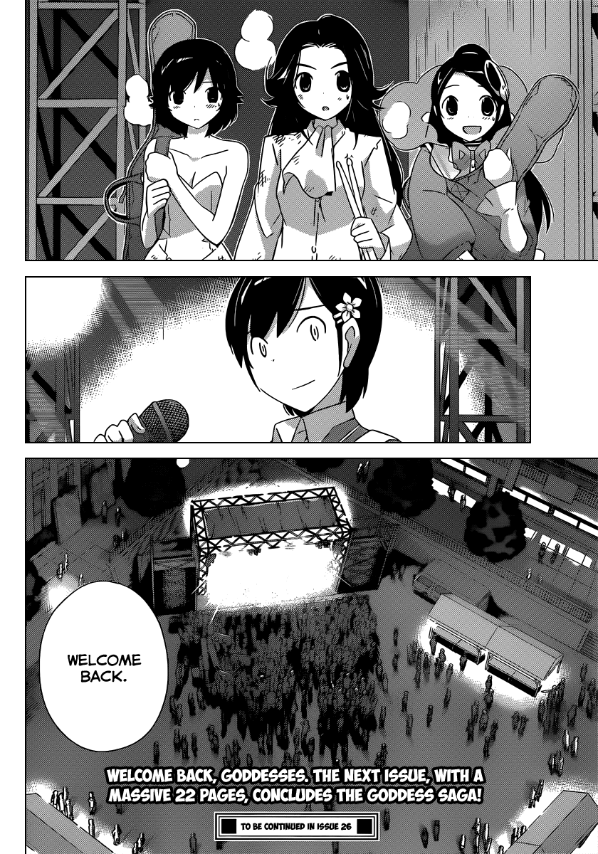 The World God Only Knows Chapter 188 page 20 - Chapter 188: It's All Right