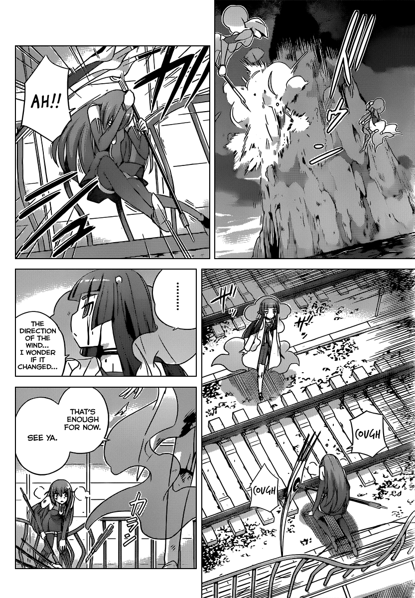 The World God Only Knows Chapter 188 page 7 - Chapter 188: It's All Right