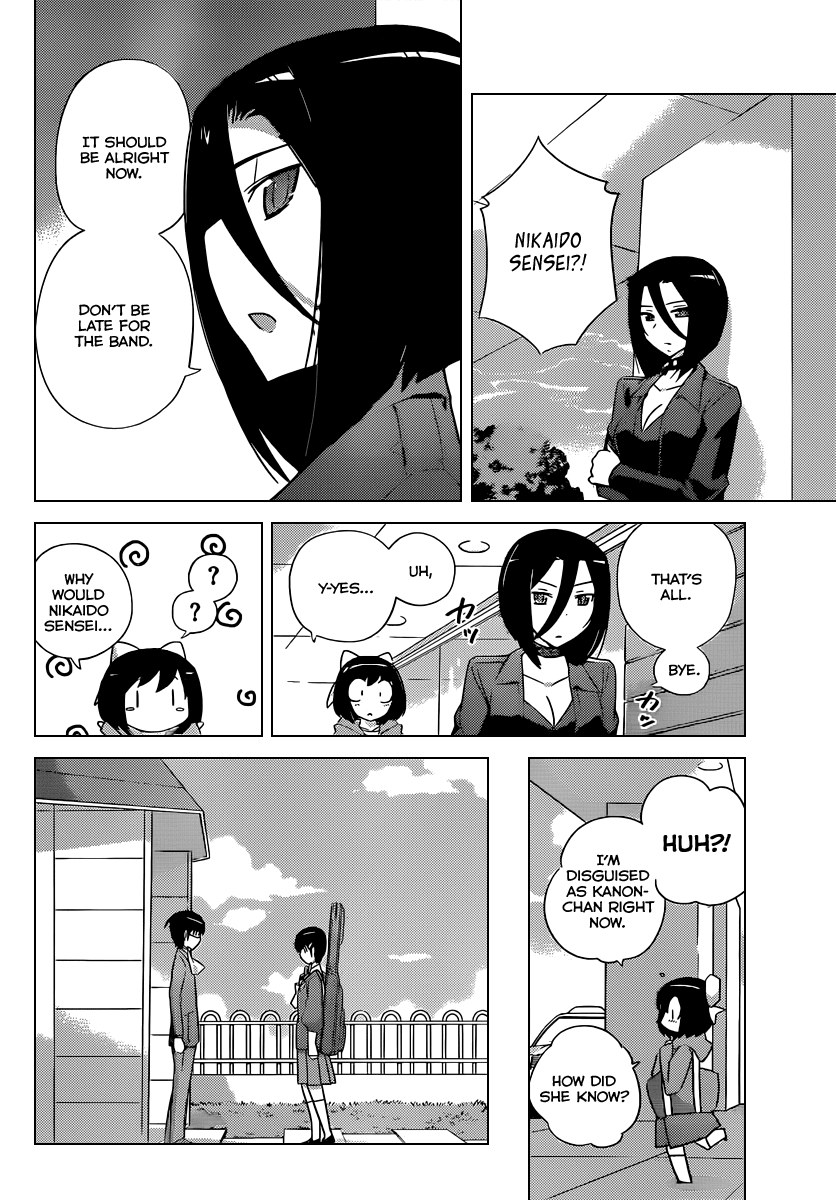 The World God Only Knows Chapter 188 page 9 - Chapter 188: It's All Right