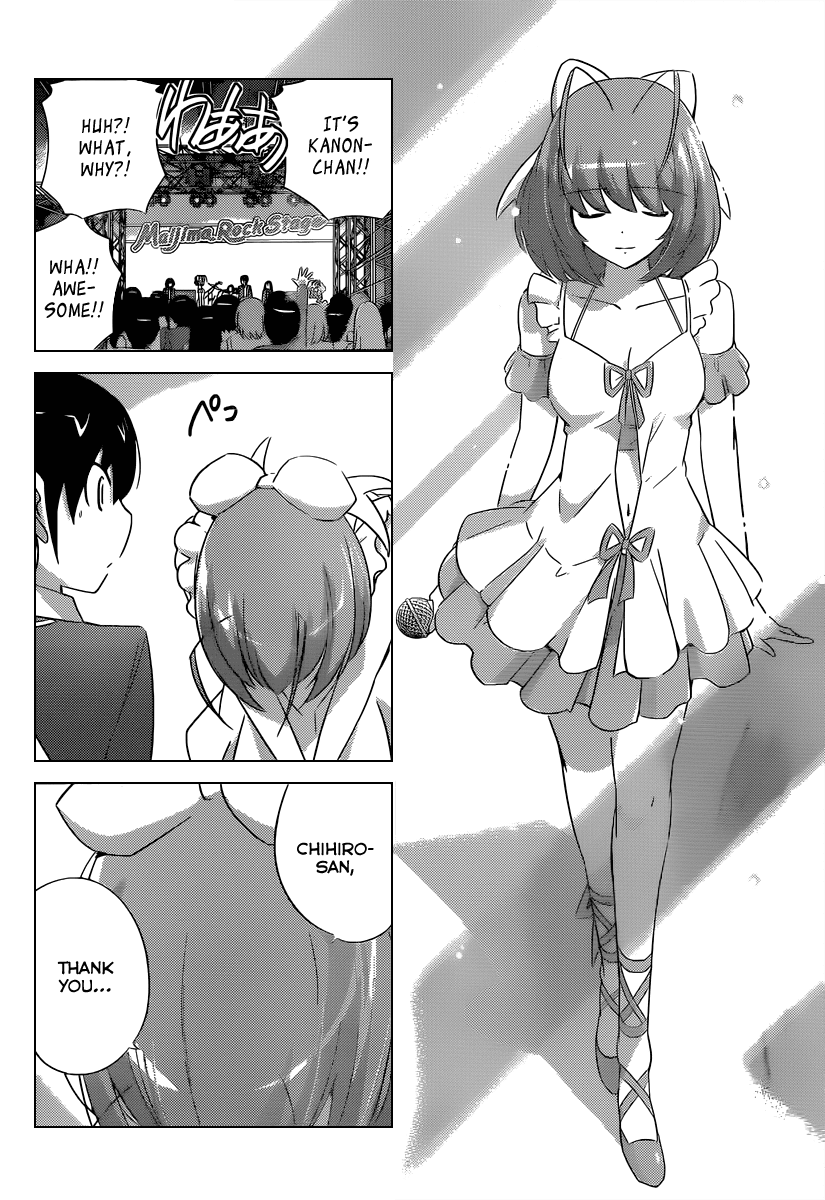 The World God Only Knows Chapter 189 page 10 - Chapter 189: The Memory of My First Love
