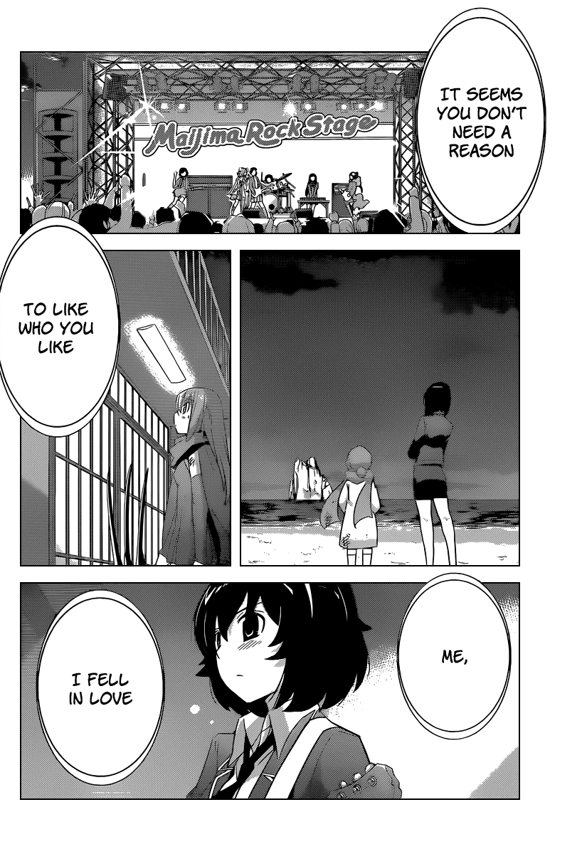 The World God Only Knows Chapter 189 page 12 - Chapter 189: The Memory of My First Love