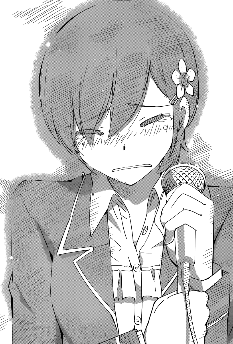 The World God Only Knows Chapter 189 page 19 - Chapter 189: The Memory of My First Love
