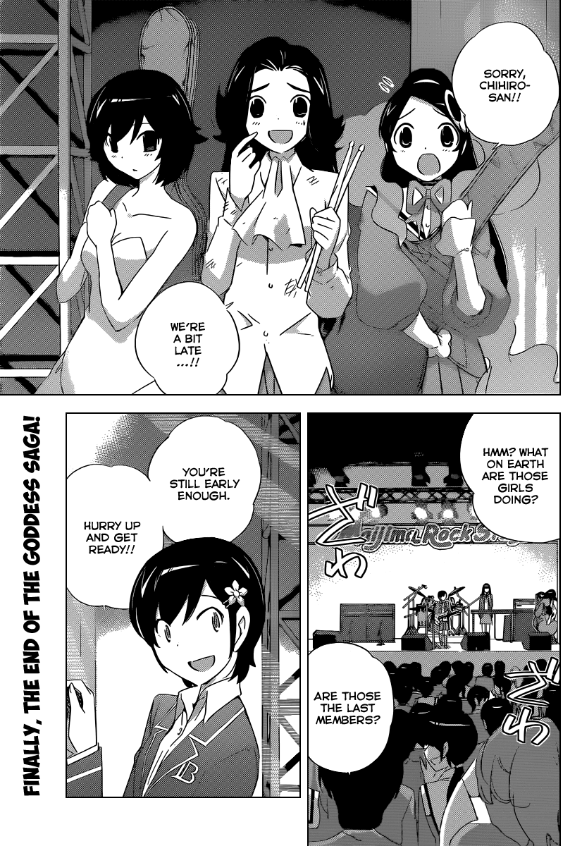 The World God Only Knows Chapter 189 page 2 - Chapter 189: The Memory of My First Love