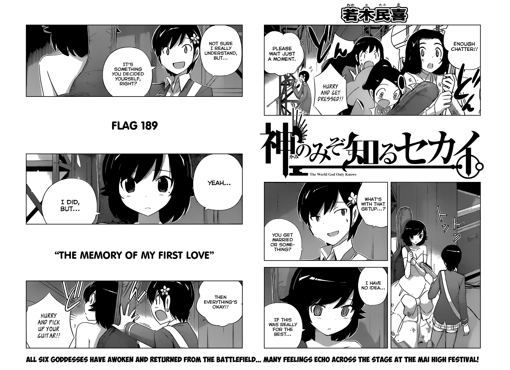 The World God Only Knows Chapter 189 page 3 - Chapter 189: The Memory of My First Love