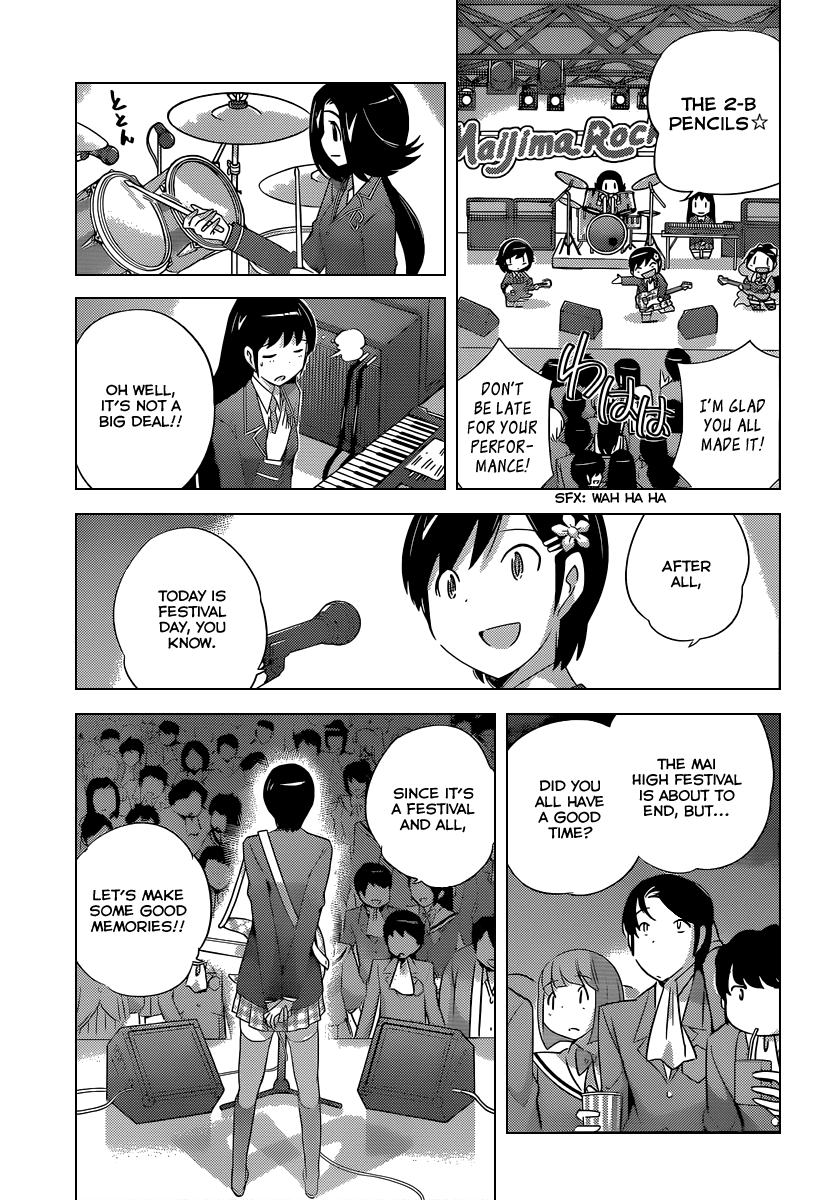 The World God Only Knows Chapter 189 page 5 - Chapter 189: The Memory of My First Love