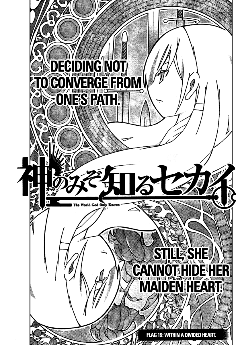 The World God Only Knows Chapter 19 page 1 - Chapter 19: Within a Divided Heart