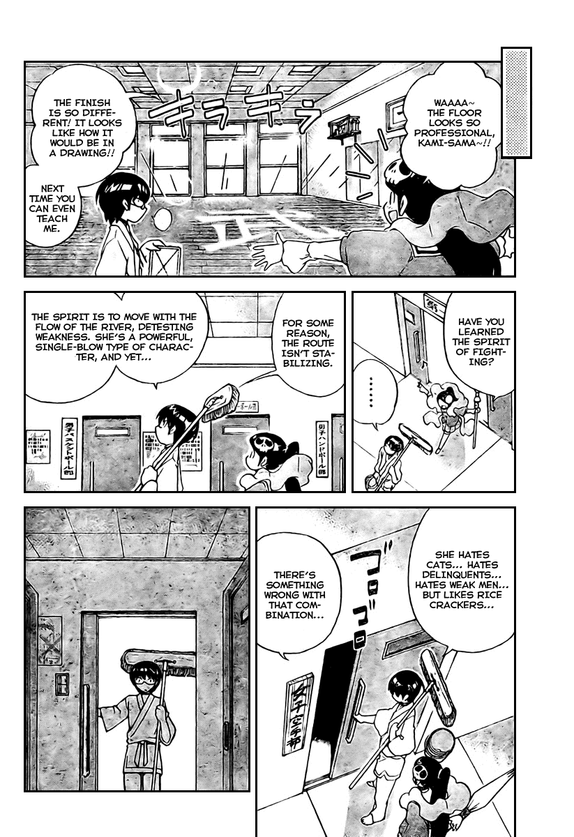 The World God Only Knows Chapter 19 page 10 - Chapter 19: Within a Divided Heart