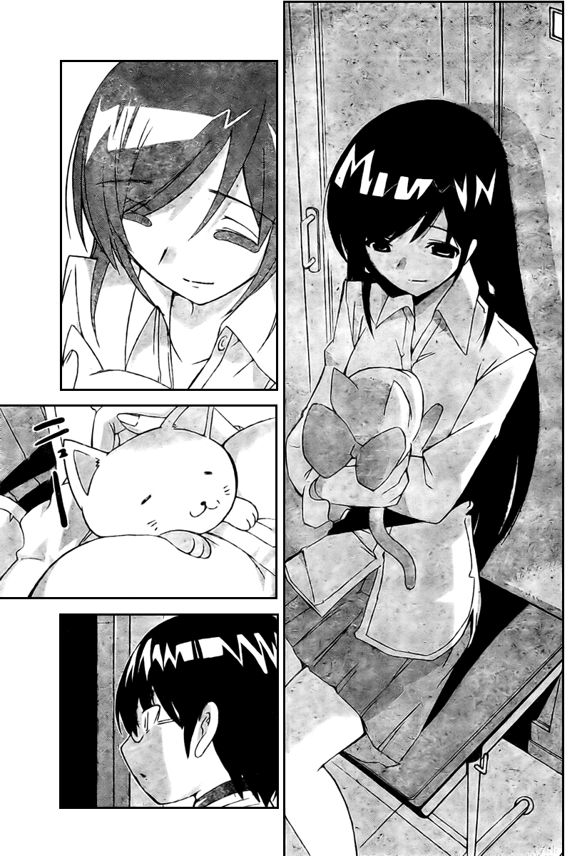 The World God Only Knows Chapter 19 page 11 - Chapter 19: Within a Divided Heart
