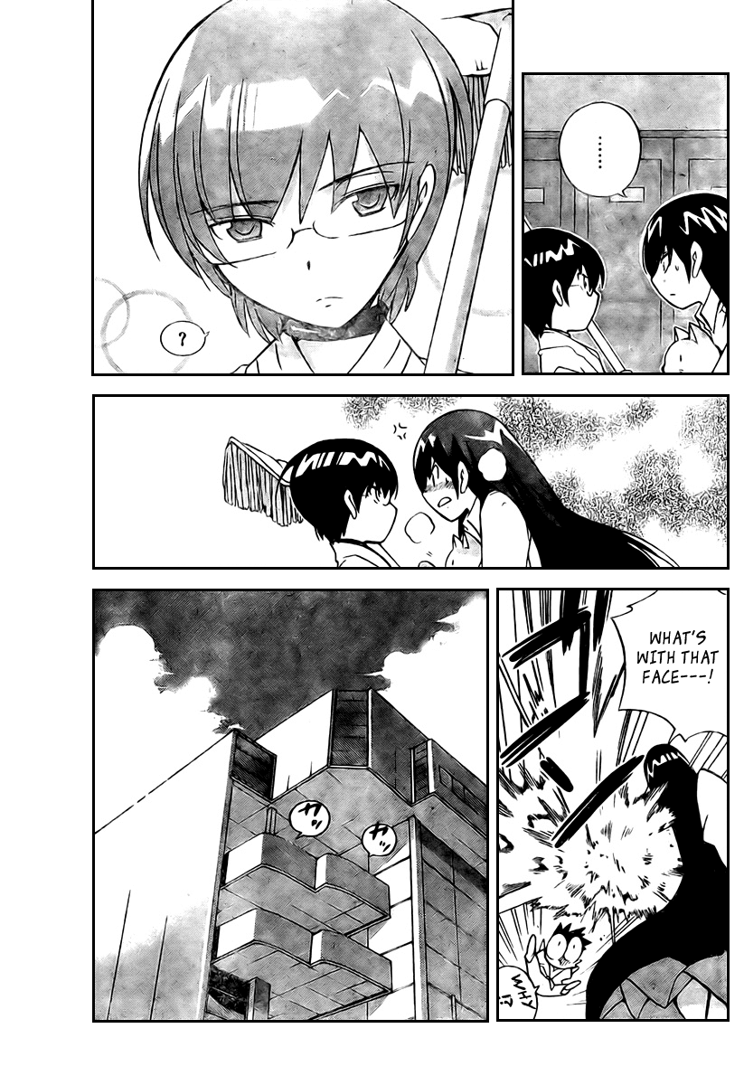 The World God Only Knows Chapter 19 page 13 - Chapter 19: Within a Divided Heart