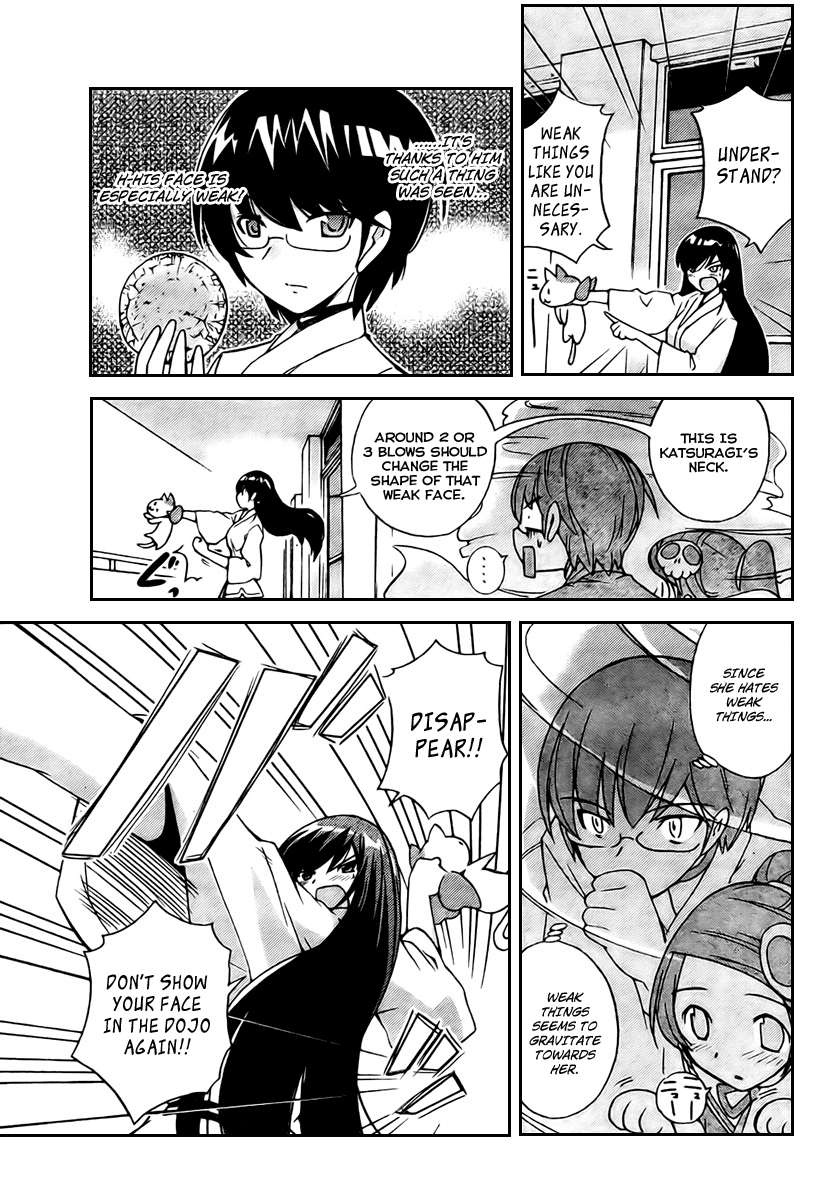 The World God Only Knows Chapter 19 page 15 - Chapter 19: Within a Divided Heart