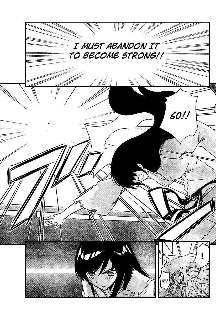 The World God Only Knows Chapter 19 page 17 - Chapter 19: Within a Divided Heart