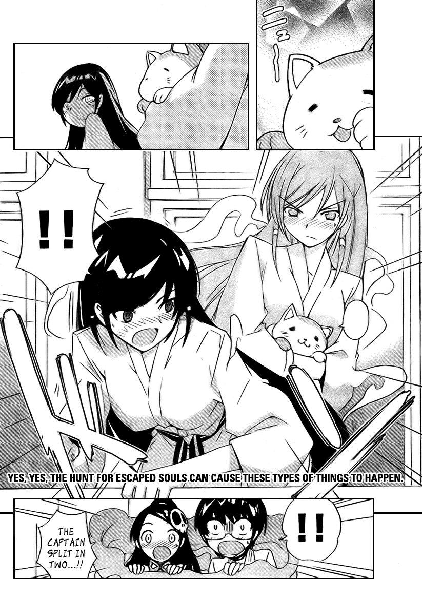 The World God Only Knows Chapter 19 page 18 - Chapter 19: Within a Divided Heart