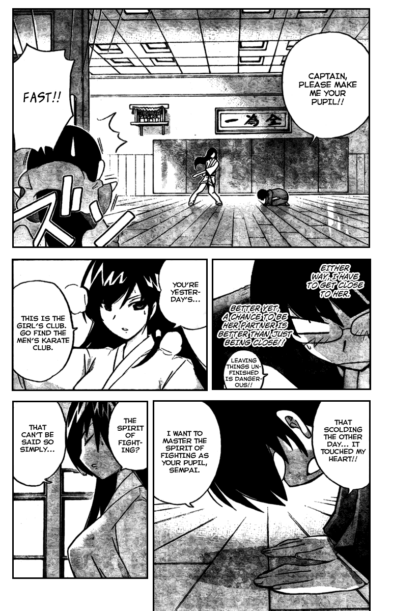 The World God Only Knows Chapter 19 page 4 - Chapter 19: Within a Divided Heart