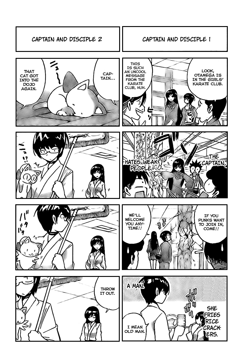 The World God Only Knows Chapter 19 page 8 - Chapter 19: Within a Divided Heart