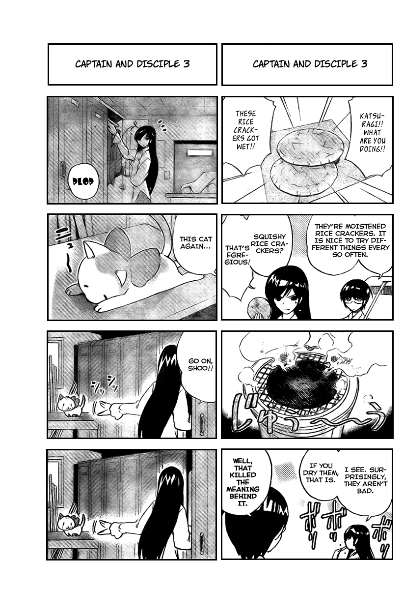 The World God Only Knows Chapter 19 page 9 - Chapter 19: Within a Divided Heart