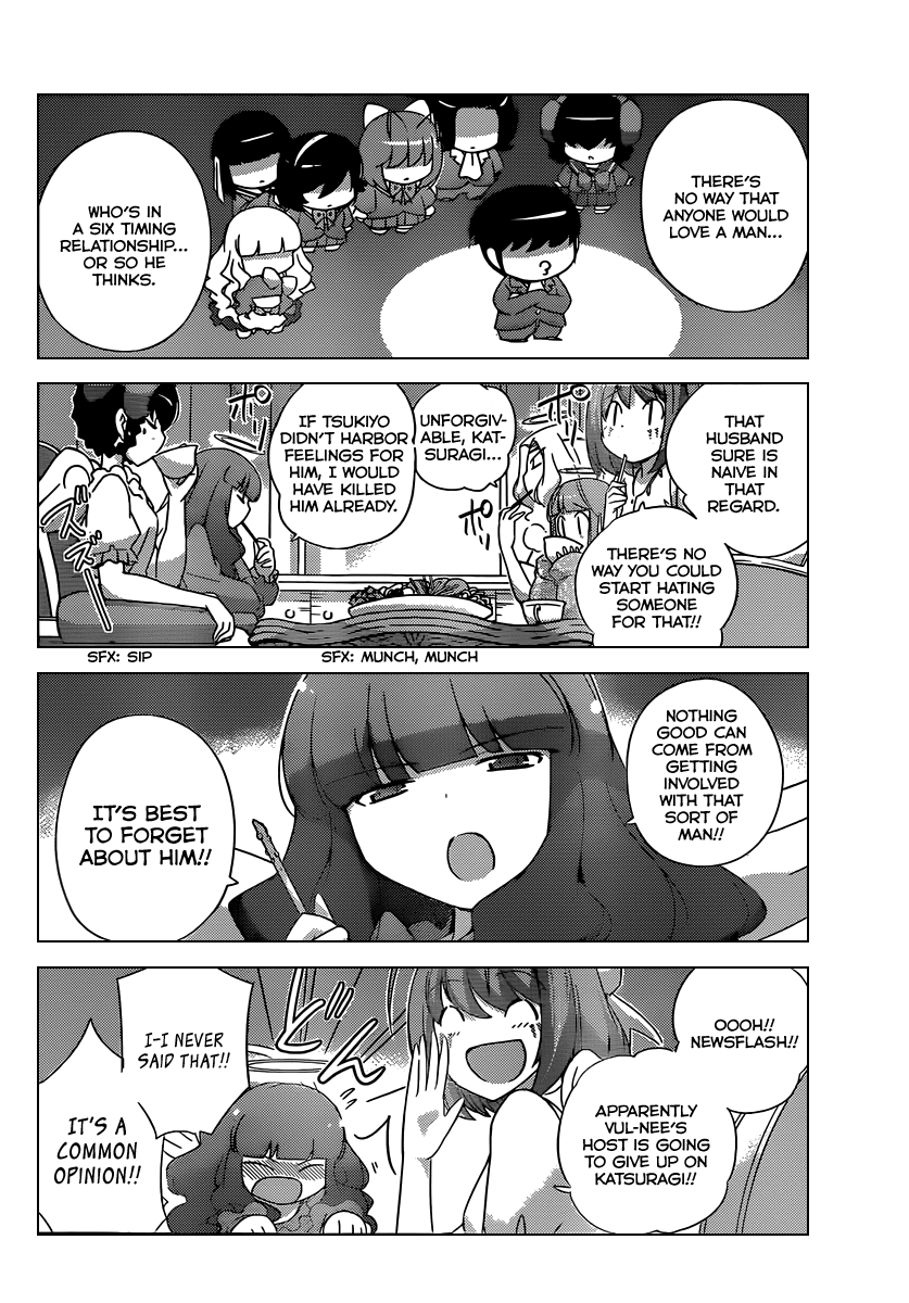 The World God Only Knows Chapter 190 page 4 - Chapter 190: Distant Thunder