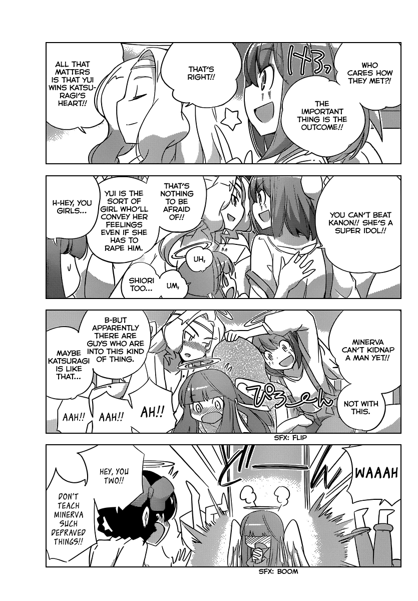 The World God Only Knows Chapter 190 page 5 - Chapter 190: Distant Thunder