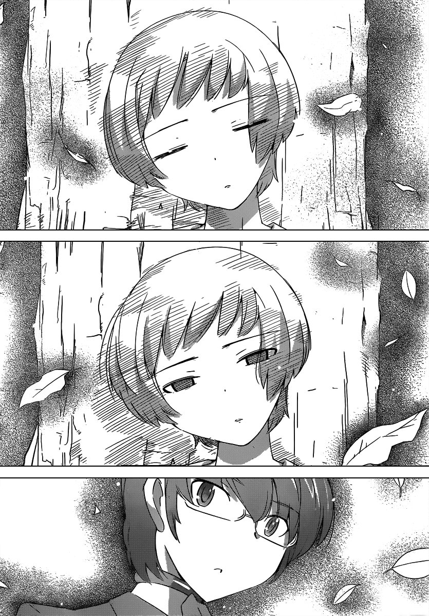 The World God Only Knows Chapter 191 page 17 - Chapter 191: A Girl