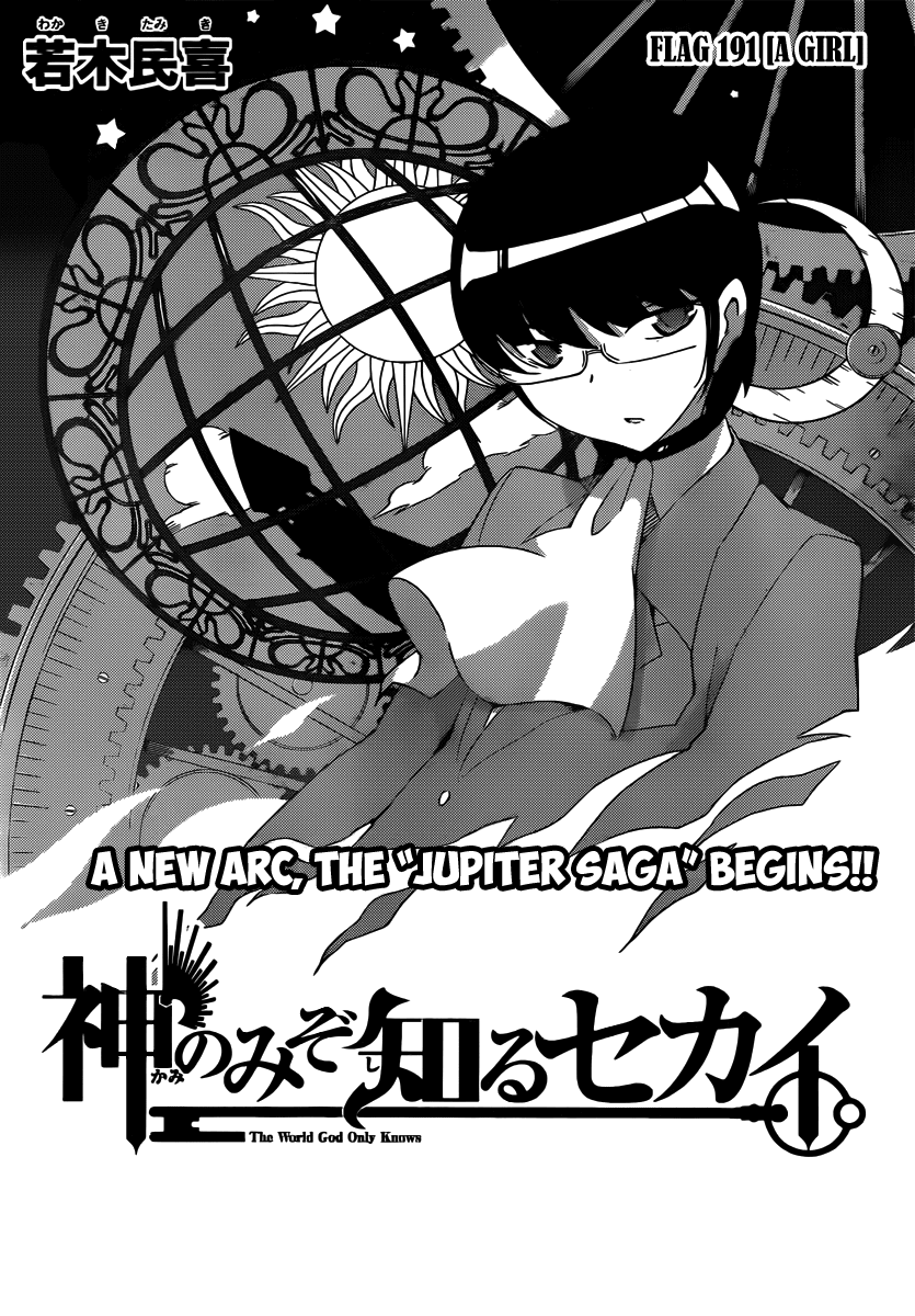 The World God Only Knows Chapter 191 page 2 - Chapter 191: A Girl