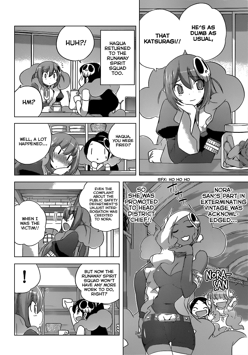The World God Only Knows Chapter 191 page 7 - Chapter 191: A Girl